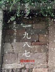本宫从来不谈爱