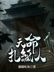 第一夜的蔷薇1野蔓