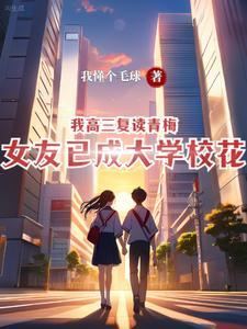 山月不知心里事