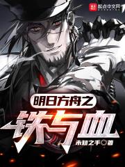 云霓月