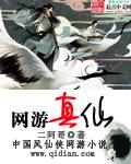 反派从良（快穿）