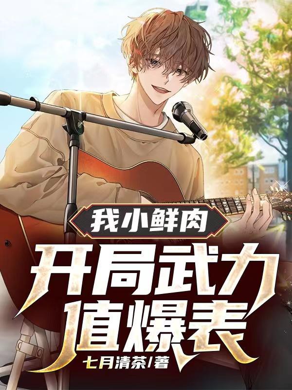 乌龙茶