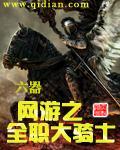 重生消灭黑历史