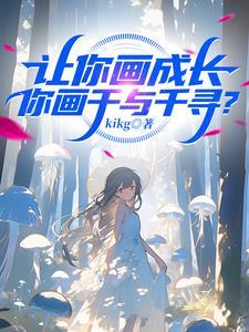 最强神宠