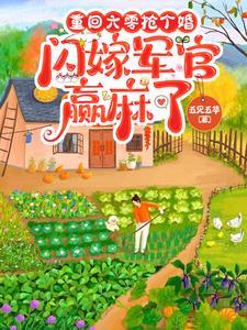 让你画成长，你画千与千寻？