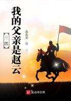食物总想和我谈恋爱[快穿]+番外