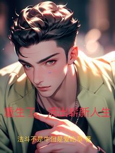 日出梦幻曲