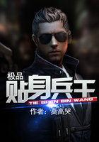 偷吻你的声音