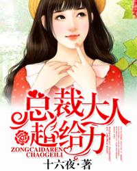 幸福不脱靶+番外