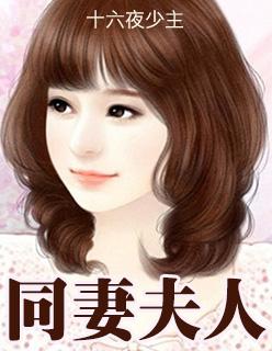 临暗