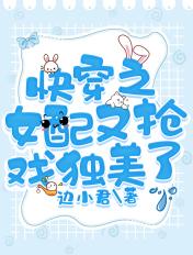 盛唐无妖