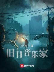 没用的林瑞之【CP完结】