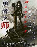 潦草【CP完结】