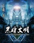 天剑苍穹