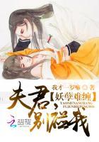 （如懿传同人）云卷玉（凌云彻x李玉）+番外