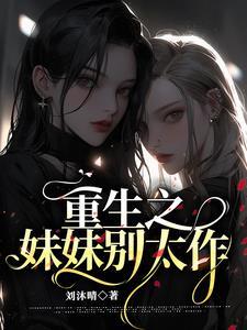谁还没点脾气+番外