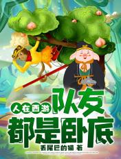 若即若离