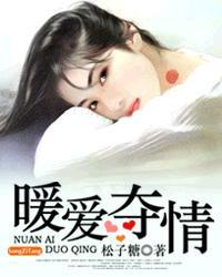 剑鞘【CP完结】