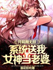 重生之翠微月下
