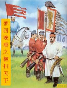 非你莫属，总裁的心尖宠