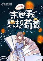红馆