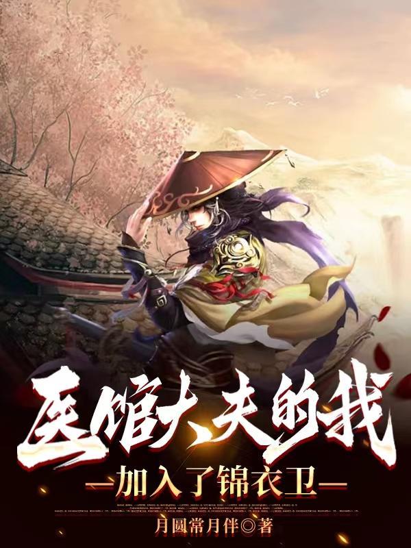 重生之我是影后