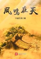 睁眼八零：和凶名在外村霸有崽了