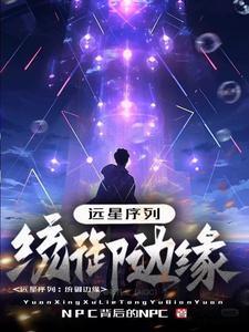 恐怖游戏实况直播