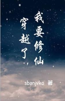 （快穿）寻死指南+番外