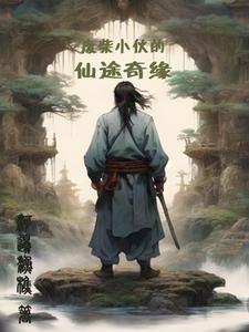 （JOJO同人）[jojo]万能的金钱+番外