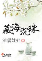 万人迷无处可逃