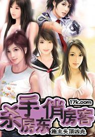 契约[娱乐圈]