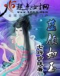 平凡的清穿日子