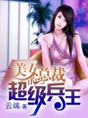 （柯南同人）［柯南］我真的有后台