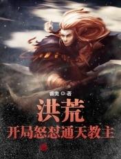 锦绣医缘+番外