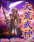 重生八零：嫁给退伍糙汉我被娇养了