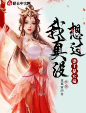 小少爷