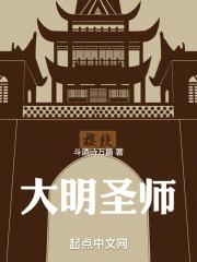 不小心变成反派的小棉袄