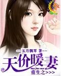 剧情逼我抢男主[穿书]