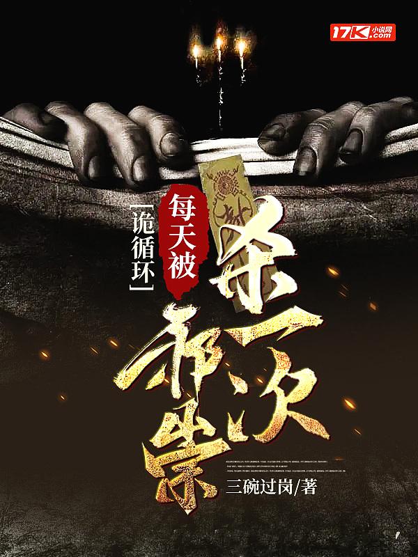 最多充六元[全息]