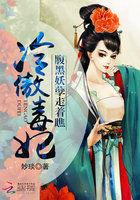 四时都好+番外