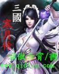 男朋友是恐游boss怎么办
