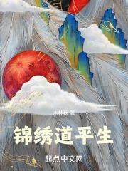 徒然