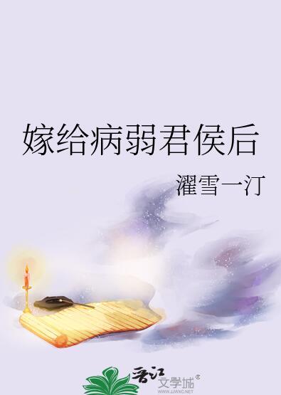 故梦