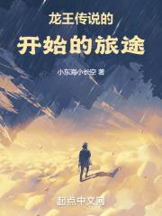 心口无法言说的秘密