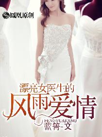 师弟还能再拯救下+番外