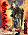 力速双A魔法师
