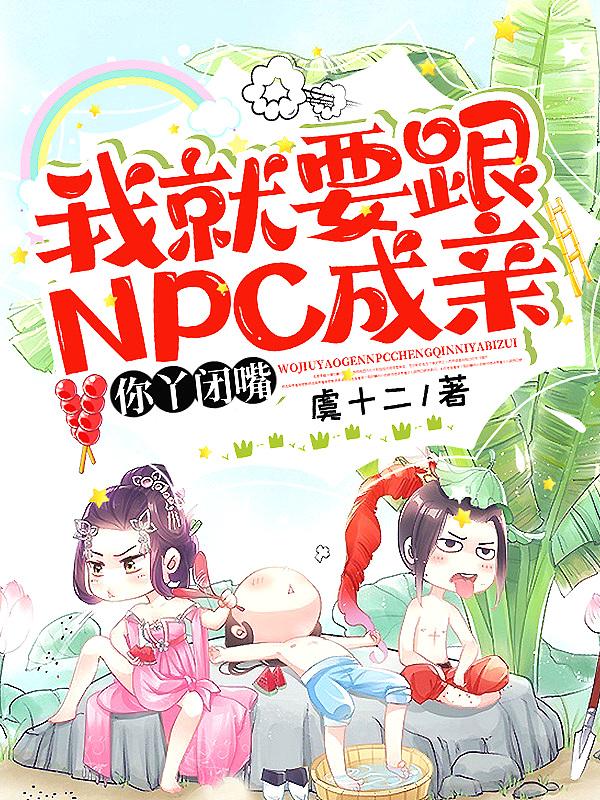 穿好你的花泳裤