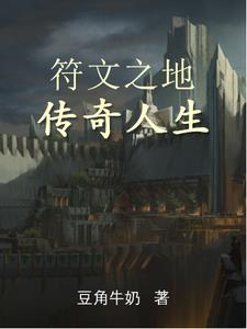 我的夫君太娇弱