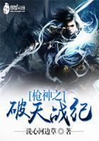 小画家和大作家/笔尖上的小羽毛+番外